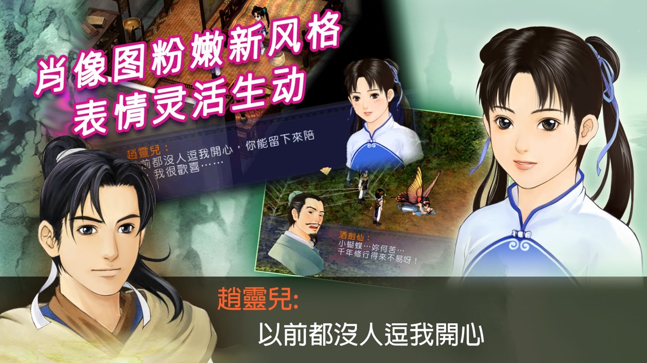 谍报上不封顶 谭卓