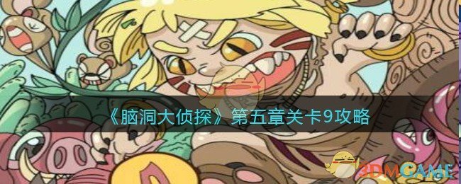 「宠物越养越像主人」到底是「玄学」还是科学？