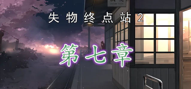特朗普的报复心，到底有多重