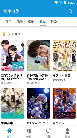 华为云发文《没有硝烟的战争：守护 DeepSeek 的 83 小时保卫战》意味着什么？