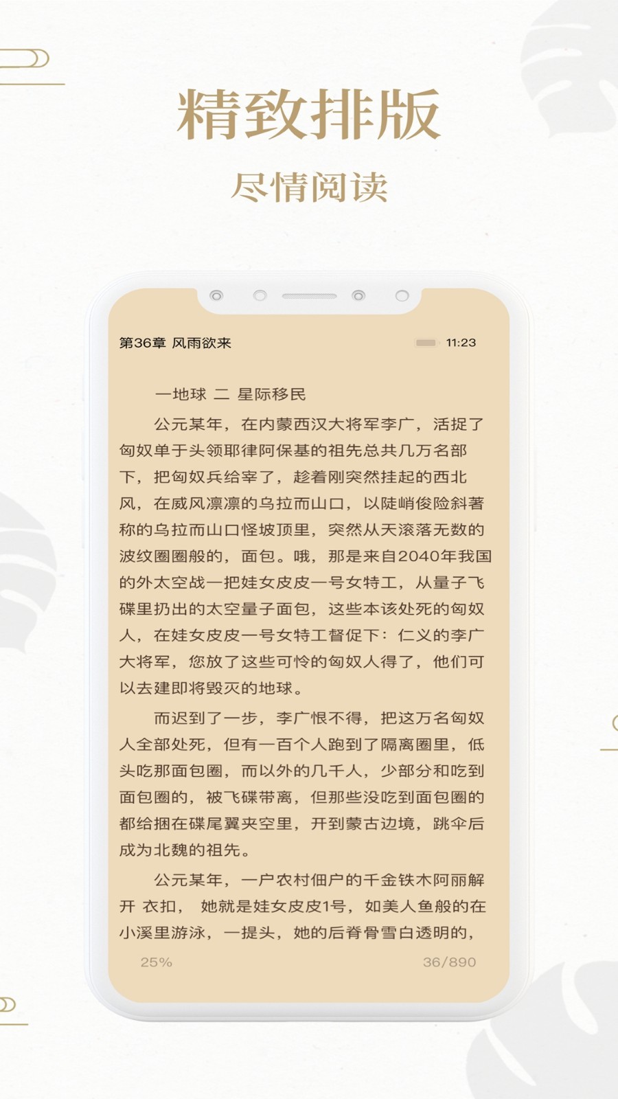 PCS（Pcs.是什么意思）