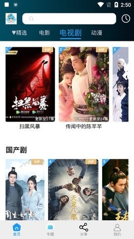 学医为什么不能速成快餐