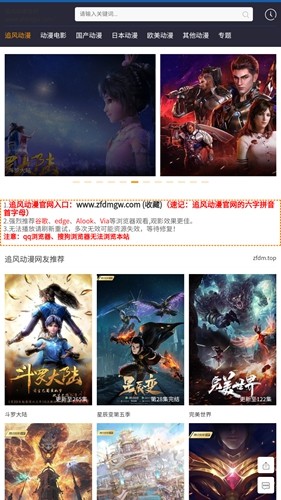 3 月 25 日，世界杯预选赛亚洲区 18 强赛，国足将在主场迎战澳大利亚，你对这场比赛有何期待？