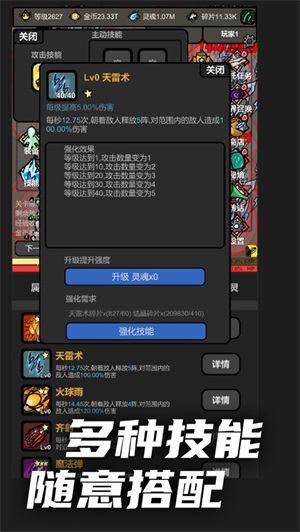 追梦今年季后赛首次6犯