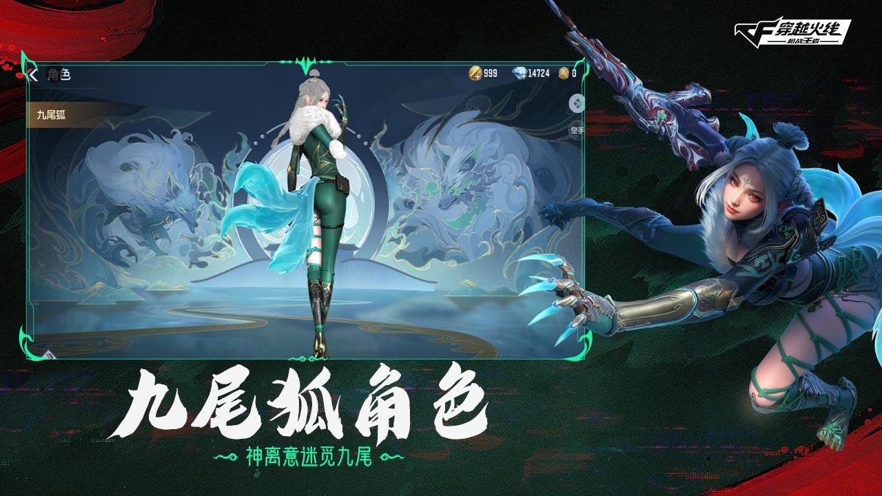 印巴局势恶化 中方会出面调停吗