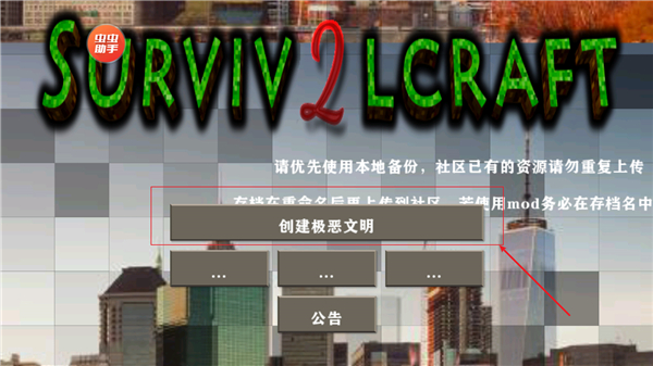 美国正式对中国加收104%关税！接下来的11个预测...