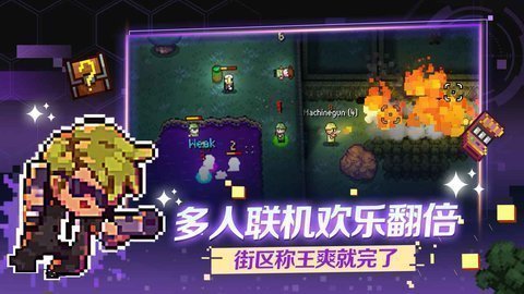 孩子做完寒假作业后，还需要每天读书做题吗？