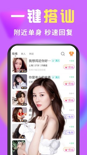 巴基斯坦称摧毁印军一处重要指挥所
