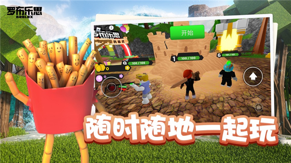停火协议达成前，以军仍持续空袭加沙地带，如何看待以军此举？停火难点在哪？