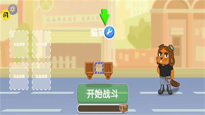 如何每天只睡 6 小时，还保持一整天都精力充沛？