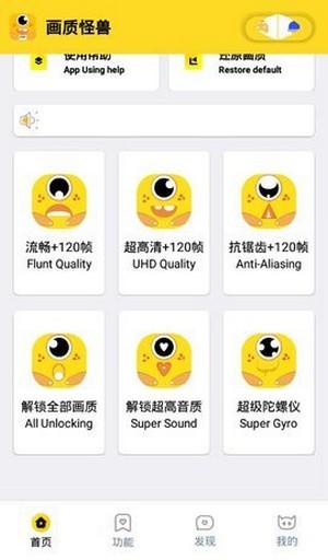 在电视剧《异人之下之决战！碧游村》中，你最喜欢的角色是谁，为什么?