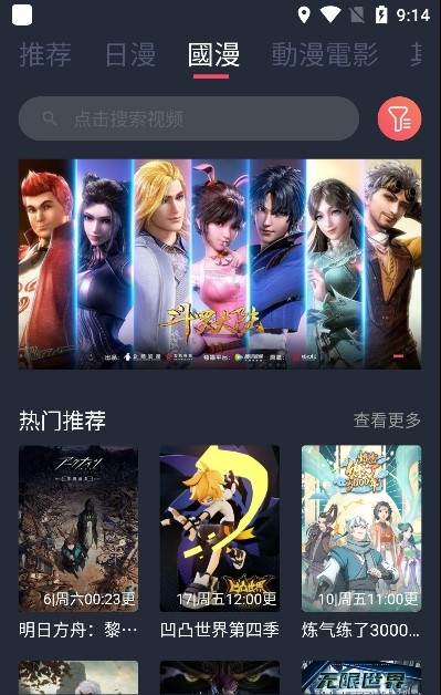 他们在小红书打开父辈折叠的记忆