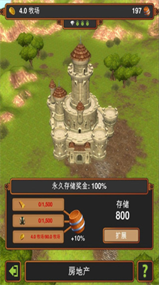 神话是它创造的，也是由它破灭的！
