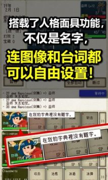 云南省政协原秘书长车志敏被查