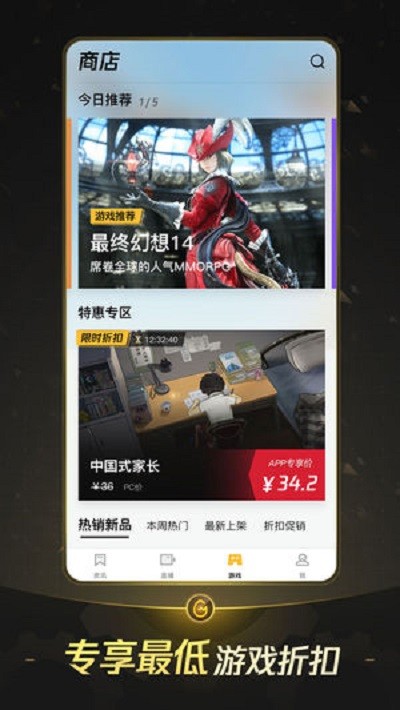 刚刚，支付宝回应重大bug事故：不会向用户追款！
