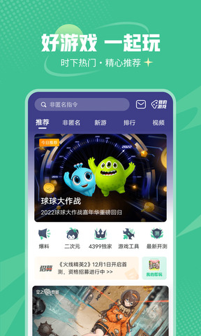 哪个瞬间，你感觉被孩子一句话就治愈了？