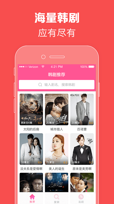 为什么我们会认为创作需要「人味儿」？