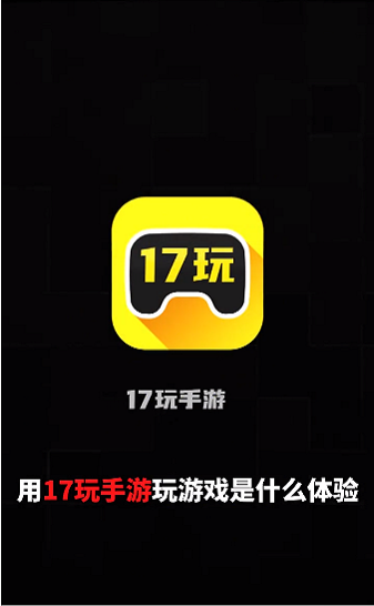 男子结婚用面包车当婚车头车