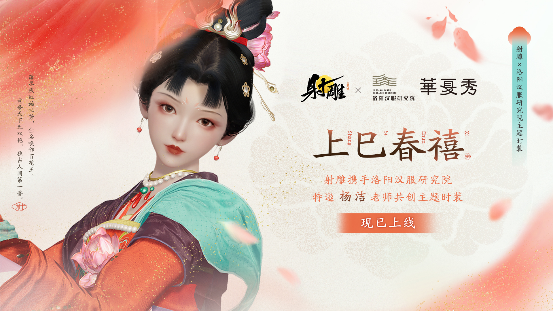 大S不幸病逝，年仅48岁