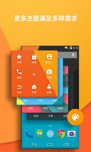 陈丽君 贾宝玉
