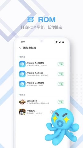 明日方舟 名创优品