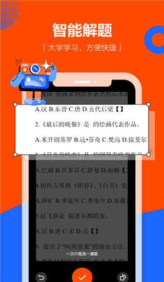爱丽退役