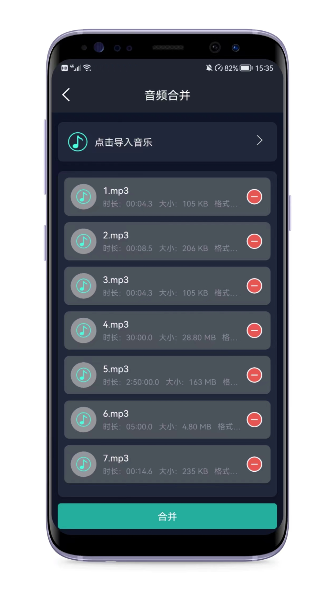巴外长回应阵风网传言论