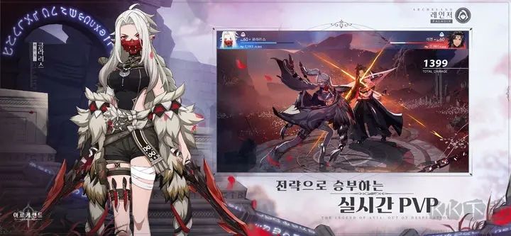 应对关税战，财长最新发言，有巨大的政策空间