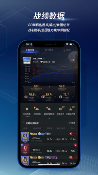 付航夺冠为何触动人心