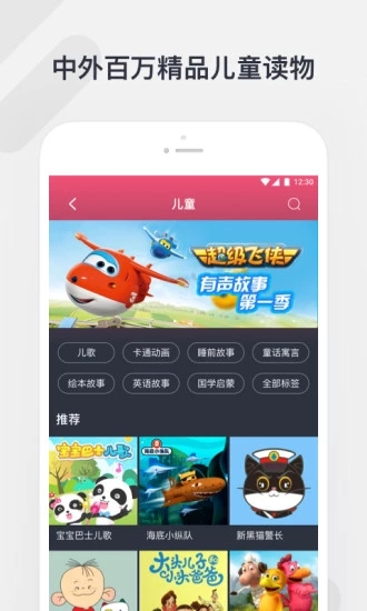 暴雪！蛇年首轮！大范围雨雪天气来袭！这些地方警惕→