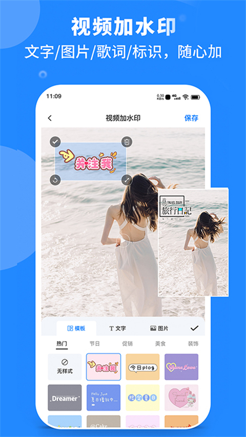 《拜年歌》- 彭丽媛 蒋大为：包饺子庆团圆放鞭炮闹喧天 打起锣鼓拉起弦 翩翩起舞歌连天