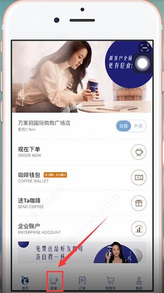 tent（tent是什么意思）