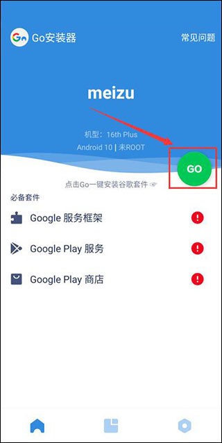 国际乒联最新排名：孙颖莎女单第一