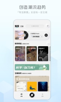 deepseek v3 模型为啥要开源？）