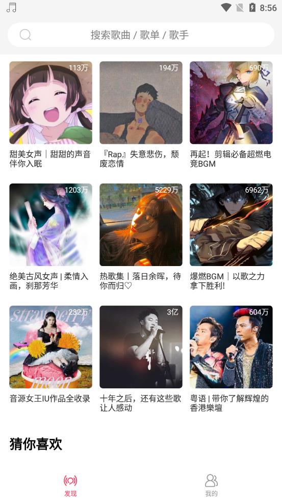 对春晚小品《小明一家》印象深刻，为什么小孩子喜欢有意无意模仿家长的习惯？