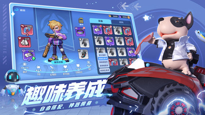 季后赛快船1:1掘金