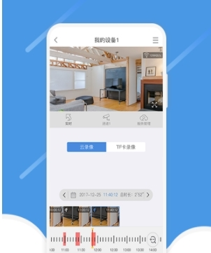 陶喆千言万语MV都有什么细节