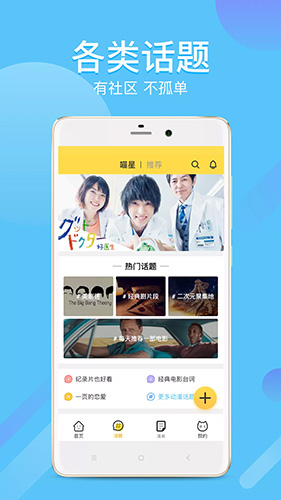 带孩子玩纸飞机，小朋友问「为啥扔去前要哈一口气」，有什么原理吗？