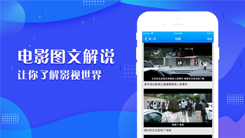 外媒：特朗普俄乌冲突问题特使称，美国希望乌克兰在今年年底前举行选举