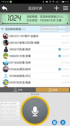 你能允许孩子在家里墙面、地板、桌椅上，到处乱涂乱画吗？