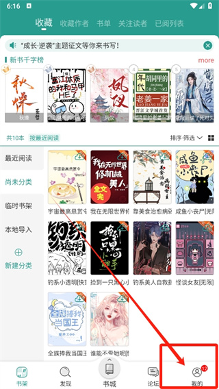 一女多吃，全员恶人，底层女性的真实处境