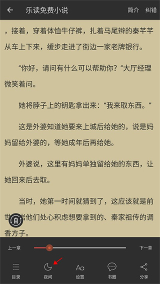 假如航母被蓝鲸全速前进撞一下会怎么样？