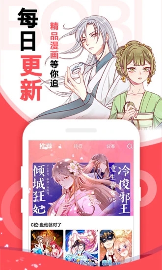 人活着，没几个人在意；人逝去，也可能很快被遗忘。你要明白，除了生病的痛苦之外，其他的痛苦，往往源自于心态，而非外界的真实伤害。